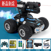 真智力儿童遥控汽车可发射水弹手势感应对战坦克四驱越野机甲男孩玩具车