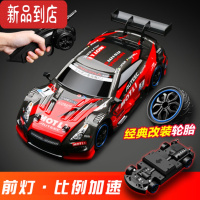 真智力儿童高速四驱漂移赛车充电无线遥控车专业rc遥控汽车玩具模型男孩