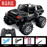 真智力遥控越野车四驱攀爬汽车儿童玩具男孩充电高速大马力漂移赛车模型