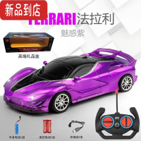 真智力遥控汽车跑车四驱无线充电漂移高速电动汽车益智儿童玩具车男女孩