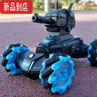 真智力儿童玩具车遥控坦克六轮越野攀爬遥控汽车四驱可发射水弹遥控车男