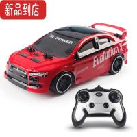 真智力遥控车玩具儿童男孩汽车充电四驱ae86小型斯巴鲁三菱专业漂移赛车