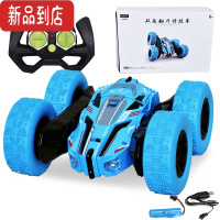 真智力遥控四驱双面特技车充电遥控车越野翻斗车翻滚遥控汽车儿童玩具车
