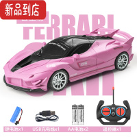 真智力儿童遥控汽车耐摔四驱宝宝高速漂移跑车模型男孩充电灯光赛车玩具