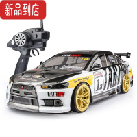 真智力rc专业遥控车玩具四驱充电儿童遥控汽车高速越野攀爬漂移竞速赛车