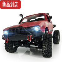 真智力遥控车充电四驱越野车皮卡RC成人半卡攀爬汽车儿童玩具车模