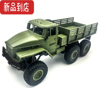 真智力仿真军事军卡越野遥控车电动攀爬四驱汽车模型高速儿童玩具男孩