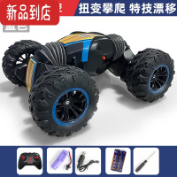 真智力儿童遥控汽车手表手势感应遥控车大号四驱越野车玩具男孩生日礼物