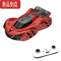 真智力追光爬墙车儿童遥控汽车吸墙特技四驱漂移充电赛车3-12岁玩具男孩