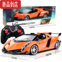 真智力遥控车电动可充电四驱汽车耐摔高速漂移赛车跑车男孩儿童玩具模型
