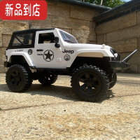 真智力防水专业RC遥控车车jeep吉普四驱攀爬大脚车男孩玩具汽车模型