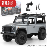 真智力莽牛2.4G全比例四驱遥控越野攀爬车模型MN99S儿童玩具遥控车越野