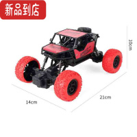 真智力双烽车模超大合金版履带式雪地攀爬车越野四驱玩具车可换轮胎赛车