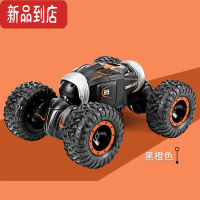 真智力遥控变形汽车越野车扭变攀爬赛车充电四驱儿童玩具车男孩生日礼物