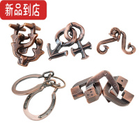 真智力魔Puzzle金锁益智玩具高难度智力扣解锁解环解密孔明锁鲁班锁全套 三连锁锌合金5件套装(中高难)