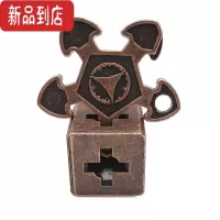 真智力魔Puzzle金锁十级烧脑益智玩具四方锁高难度解密马蹄锁鲁班锁全套 紫色 魔齿(5级)