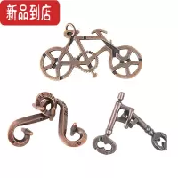 真智力魔Puzzle金锁益智玩具高难度智力扣解锁解环解密孔明锁鲁班锁全套 入门3件套(低难)