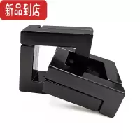 真智力魔Puzzle金锁十级烧脑益智玩具四方锁高难度解密马蹄锁鲁班锁全套 藏青色 魔绊(高难6级)