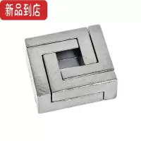 真智力魔Puzzle金锁十级烧脑益智玩具四方锁高难度解密马蹄锁鲁班锁全套 宝蓝色 四方锁(4级)