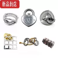 真智力金蝉脱壳玩具抖音同款马蹄锁扣锌合金马蹄环益智玩具九连环鲁班锁 高难度六件套(小解环+收纳袋)