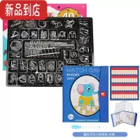 真智力鲁班锁孔明锁儿童益智玩具九连环全套32套解环智力解扣高难度成人 加厚智力解环40件套+磁性书夹式奥数火柴棋