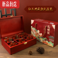 真智力孔明锁鲁班锁套装高难度九连环拼装教具玄机盒成人儿童益智玩具 红木+黑胡桃木6件套《收纳木箱+手提礼盒+图解视频》》