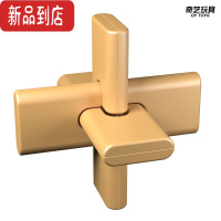 真智力孔明锁鲁班锁全套小学生益智玩具成人智力高难度玄机盒套装 大三通
