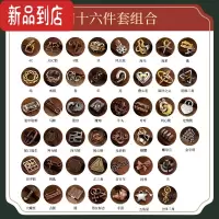 真智力亦乐魔金球puzzle益智玩具十级难度高难度鲁班锁智力烧脑解环解扣 46件套(赠收纳盒+九连环1个)