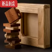 真智力孔明锁鲁班锁圣剑puzzle木质十级难度高智商烧脑解密益智玩具礼物 绊脚石puzzle 实木
