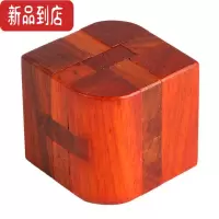 真智力新品红木孔明锁拆装成人儿童智力解锁礼品木制玩具鲁班锁实木 柳叶一个 送 速拍