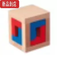 真智力爱因斯坦锁迷宫puzzle8-12岁益智玩具烧脑解锁鲁班锁成人儿童礼物 迷你圣剑