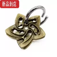 真智力魔合金锁海洋之心烧脑益智10级Puzzle玩具高智商金属智力锁鲁班锁 卡其色 新款-华(6级)