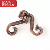 真智力马蹄锁益智玩具鲁班难度十级比赛专用合金魔扣锁魔术铁环金蝉脱壳 S锁-合金