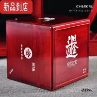 真智力鲁班五行盒玄机盒机关盒藏物盒Puzzle锁打不开的盒子创意礼物 (五行)红木色 精品实木