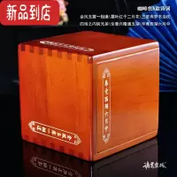 真智力鲁班五行盒玄机盒机关盒藏物盒Puzzle锁打不开的盒子创意礼物 (诗词)咖啡色 精品实木