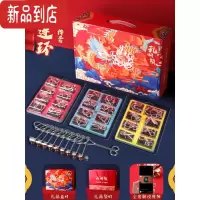 真智力鲁班锁孔明锁九连环益智玩具全套小学生智力儿童十级难度解密烧脑 九连环25件装