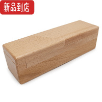 真智力 /打不开的鲁班小魔盒机关玄机盒榉木制孔明锁益智解锁玩具 小魔盒