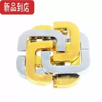 真智力笼中取鸟鲁班锁笼中星笼中取球笼中取物魔术锌合金解环解锁智力玩 合金-四叶草-H75