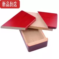 真智力玄机盒秘宝盒机关盒子益智孔明锁鲁班盒子拆装玩具学生礼品玩具 长方形神秘宝盒