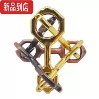 真智力魔合金锁海洋之心烧脑益智10级Puzzle玩具高智商金属智力锁鲁班锁 立体三角(6级)