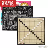 真智力鲁班锁解环智力九连环全套32套比赛专用儿童益智玩具解扣解锁连环 彩盒智力解环40件套+大号磁性五子棋送两个收纳盒