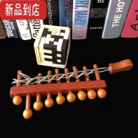 真智力54T或魔斗 俄罗斯方块益智木质玩具科教立方 孔明锁鲁班锁儿童 九连环+魔斗 送2个收纳