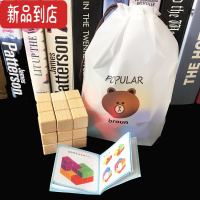 真智力54T或魔斗 俄罗斯方块益智木质玩具科教立方 孔明锁鲁班锁儿童 索玛积木7颗榉木 送收纳袋