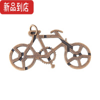 真智力鲁班锁九连环十级难度6星儿童益智玩具挑战Puzzle解环锁谜岁以上 魔锁解环之自行车