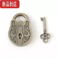 真智力马蹄锁益智玩具鲁班难度十级比赛专用合金魔扣锁魔术铁环金蝉脱壳 神力锁-King 合金