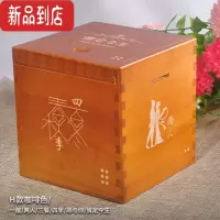 真智力鲁班五行盒玄机盒机关盒藏物盒Puzzle锁打不开的盒子创意礼物 (情定今生)咖啡色 精品实木
