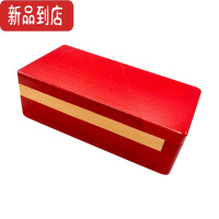 真智力抖音同款鲁班盒子秘机关魔盒玄机盒儿童成人益智锁玩具成人 大魔盒
