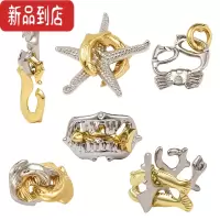 真智力魔Puzzle金锁鲁班锁高难度金属玩具智力锁扣儿童大人老人动脑益智 手感好锌合金海洋6件套装