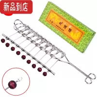 真智力puzzle儿童益智玩具九连环智力扣解环八件套高难度烧脑鲁班锁 银色标准九连环