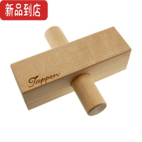 真智力爱因斯坦锁迷宫puzzle8-12岁益智玩具烧脑解锁鲁班锁成人儿童礼物 拔不出木棍